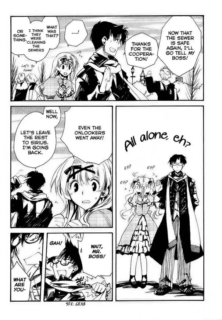 Ookami ga Kuru! Chapter 3 17